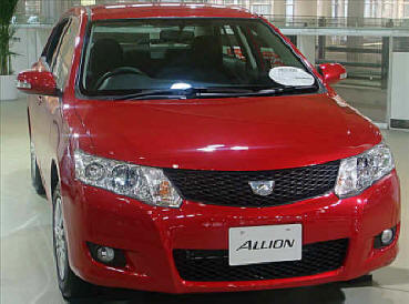 Entebbe car hire company, Kampala Uganda airport car hire companies